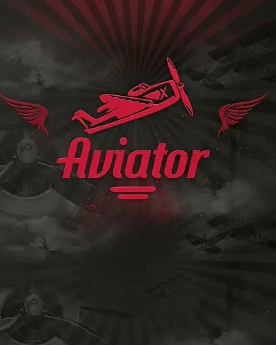 Aviator