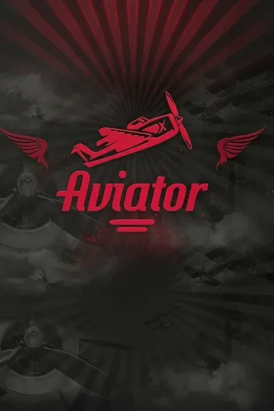 Aviator