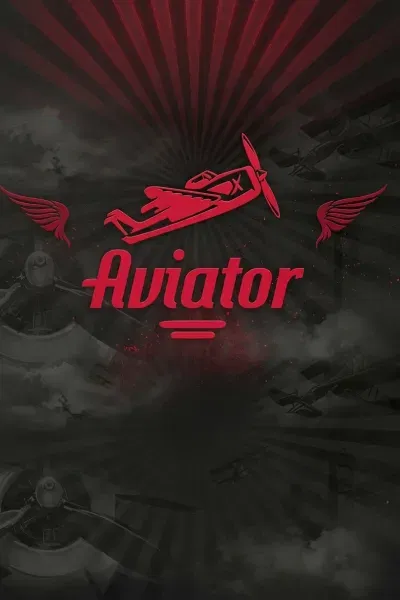 Aviator