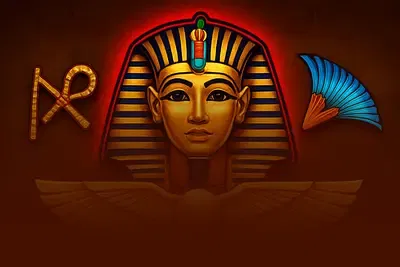 Fire of Egypt