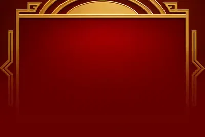 Orient Express