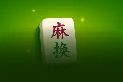 Mahjong Exchange