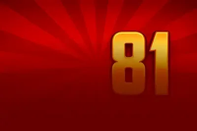 Multi Supreme 81