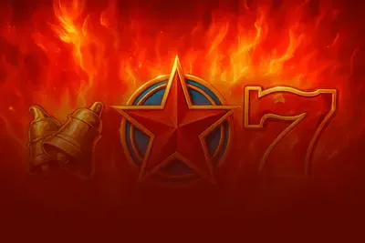 Burning Flame