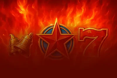 Burning Flame