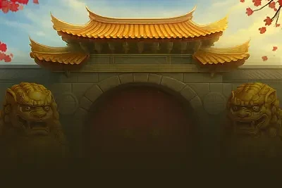 Guardian of Prosperity