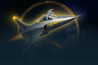 Fighter