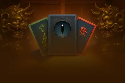 Fortune Guardians