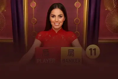 Speed Baccarat 11