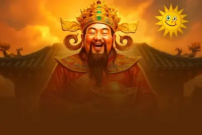 Gong Hei Gong Hei