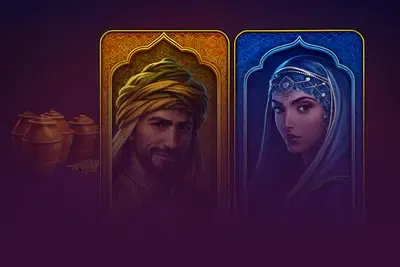 Ali Baba's Luck Power Reels