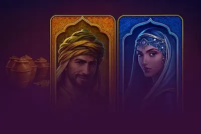 Ali Baba's Luck Power Reels