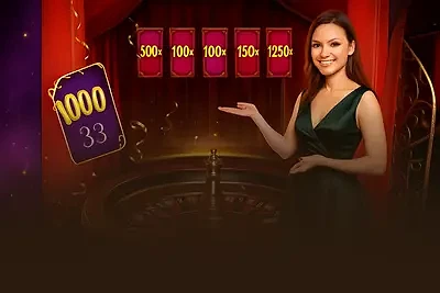 Ultimate Roulette