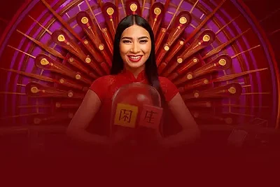 Mega Baccarat