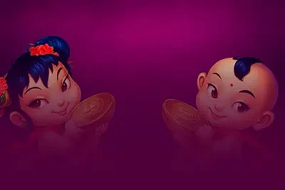 The Funny Lucky Children